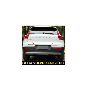 �X�e�����X �X�`�[�� �A�N�Z�T���[ �K�p: �{���{/VOLVO XC40 2018-2022 ���A �h�A �g�����N �e�[���Q�[�g �{�g�� �����o�[ �X�g���b�v �J�o�[ �g���� �G�N�X�e���A �L�b�g AL-PP-1870 AL Exterior parts for ca