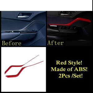 適用: トヨタ C-HR CHR 2016-2022 ギア ヘッド ライト ウインドウ リフト エア AC ハンドル ボウル アームレスト ボックス カバー トリム レッド アクセサリー インテリア タイプG AL-PP-1912 AL Interior pa