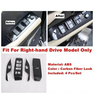 カーボン調 ドア ハンドル ボウル スピーカー ステアリング ホイール カバー トリム 適用: トヨタ アルファード/ヴェルファイア AH30 2016-2021 アクセサリー タイプA AL-PP-1963 AL Interior parts for cars