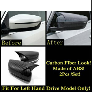 �K�p: BMW 3�V���[�Y G20 2019-2021 �o�b�N�~���[ �~���[ �L���b�v �h�A �n���h�� �{�E�� �t���[�� �J�o�[ �g���� ABS �N���[��/�J�[�{���t�@�C�o�[ �A�N�Z�T���[ �^�C�vB AL-PP-1968 AL Exterior parts for car