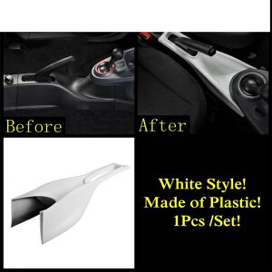 �A�[�����X�g �Z���^�[ �R���\�[�� �Z���g���� �X�g���[�W �{�b�N�X �C���e���A �J�o�[ �g���� �v���X�`�b�N �C���e���A �A�N�Z�T���[ �K�p: �X�}�[�g 453 �t�H�[�c�[�p 2015-2021 �^�C�vA�E�^�C