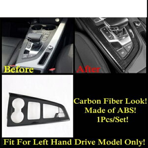 ABS J[{t@Co[ CeA Lbg Kp: AEfB/AUDI A4 B9/A5 2016-2020 GA AC A gN {^ MA Vtg Jo[ g ANZT[ ^CvD AL-PP-1978 AL Interior parts for cars