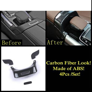 A gN nh {E MA pl Jo[ g ANZT[ Kp: ZfXExc B NX W247 2019-2022/GLB 180 200 X247 2020-2022 ^CvC AL-PP-2015 AL Interior parts for cars