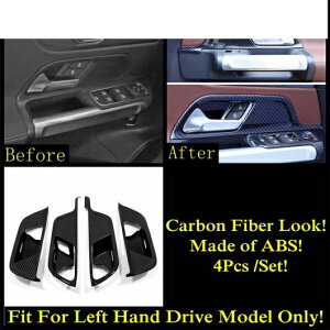 A gN nh {E MA pl Jo[ g ANZT[ Kp: ZfXExc B NX W247 2019-2022/GLB 180 200 X247 2020-2022 ^CvD AL-PP-2015 AL Interior parts for cars