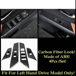 EChE tg wbh Cg MA _bV{[h pl Jo[ g J[{t@Co[ CeA ANZT[ Kp: NTX UX 200 250H 2019-2022 ^CvB AL-PP-2020 AL Interior parts for c