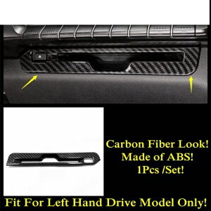 EChE tg wbh Cg MA _bV{[h pl Jo[ g J[{t@Co[ CeA ANZT[ Kp: NTX UX 200 250H 2019-2022 ^CvA AL-PP-2020 AL Interior parts for c