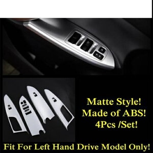 AC GA EChE tg MA wbh v s[ A pl Jo[ g ABS CeA ANZT[ Kp: OH GNvX NX 2018-2021 ^CvB AL-PP-2023 AL Interior parts for cars