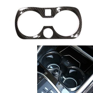 �J�[�{���t�@�C�o�[ �J�b�v�z���_�[ �g���� �X�e�b�J�[ �t���[�� �J�o�[ �K�p: BMW 3�V���[�Y G20 G21 G28 AL-OO-4004 AL Interior parts for cars