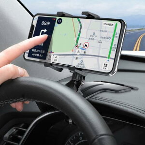 �d�b �z���_�[ �_�b�V���{�[�h �I�[�g �z���_�[ �d�b 360 �x ��] ���@�\ �d�b �T�|�[�g �p�[�L���O �i���o�[ GADGET AL-OO-4052 AL Interior parts for cars