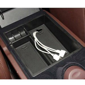 CeA O[u Zg A[Xg {bNX I[KiCU[ Xg[W Kp: CtBjeB/INFINITI QX50 2013-2017 AL-OO-4219 AL Interior parts for cars