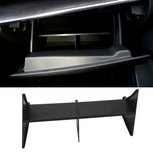 O[u {bNX Xg[W {bNX Kp: Y X-gC GNXgC [O 2022 CeA ANZT[ AL-OO-4333 AL Interior parts for cars