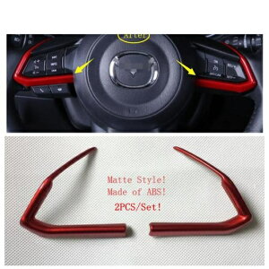 bh CeA Lbg XeAO zC[/MA {bNX/tg Jbvz_[  Jo[ g Kp: MAZDA2 f~I 2015-2021 ^CvB AL-OO-9060 AL Interior parts for cars