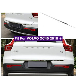 ANZT[ A gN o[ Jo[ e[Q[g g hA nh [fBO u[c K[jbV x[ Jo[ Lbg Kp: {{/VOLVO XC40 2018-2022 AL-OO-9075 AL Interior pa