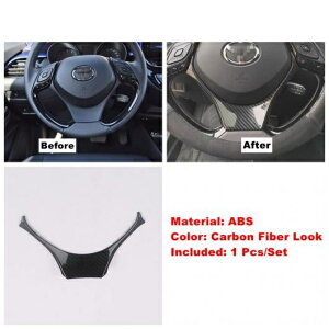 ステアリング ホイール スパンコール ステッカー トリム カバー インテリア モールディング 適用: トヨタ C-HR CHR 2016-2022 アクセサリー カーボンファイバー タイプD AL-OO-9311 AL Interior parts for car