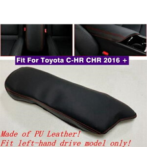 アームレスト ストレージ ボックス マット クッション カバー プロテクター 防水 パッド カーペット キット 適用: トヨタ C-HR CHR 2016-2022 アクセサリー インテリア AL-OO-9264 AL Interior parts for cars