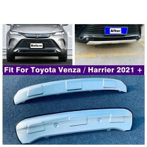 楽天市場】ハリアー スキッド プレート（パーツ｜車用品）：車用品 