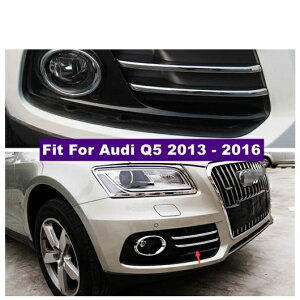 tg op[ tHOCg v O XgCv pl Jo[ g Kp: AEfB/AUDI Q5 2013-2016 N[ GNXeA ANZT[ AL-OO-9302 AL Exterior parts for cars