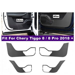 �h�A �h�� �h�� �ی� �p�b�h �L�Y�h�~ �t�B���� �J�[�{���t�@�C�o�[ �X�e�b�J�[ �K�p: ��D�� Tiggo 8/8 �v�� 2018-2021 �A�N�Z�T���[ AL-OO-9304 AL Interior parts for cars