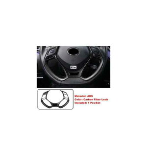 ステアリング ホイール スパンコール ステッカー トリム カバー インテリア モールディング 適用: トヨタ C-HR CHR 2016-2022 アクセサリー カーボンファイバー タイプE・タイプG AL-OO-9311 AL Interior
