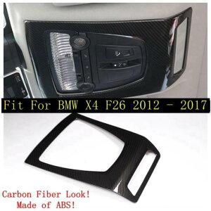 �t�����g ���[�t ���[�h ���C�g �����v �J�o�[ �g���� �K�p: BMW X3 F25 X4 F26/5�V���[�Y F10 F18 2012-2017 ABS �}�b�g/�J�[�{���� ���f�� A�`���f�� F AL-OO-9360 AL Interior parts for cars