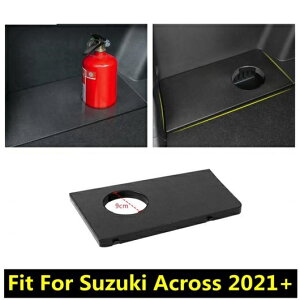 vX`bN ANZT[ A gN  EXTINGUISHER uPbg pl Jo[ g CeA Lbg Kp: XYL ANX 2021 AL-OO-9551 AL Interior parts for cars