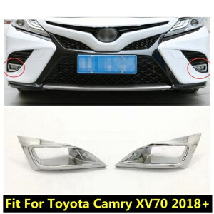 ANZT[ Kp: g^ J XV70 2018-2021 ABS N[ tg op[ tHOCg tHOCg v t[ Jo[ g Lbg AL-OO-9619 AL Exterior parts for cars