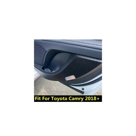 インナー ドア 保護 アンチ キック フィルム パッド 装飾 カバー トリム アクセサリー インテリア キット 適用: トヨタ カムリ 2018-2022 AL-OO-9620 AL Interior parts for cars