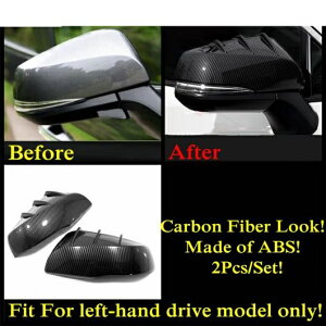 ABS クローム/カーボン調 アクセサリー サイド ウイング バックミラー ミラー キャップ カバー トリム エクステリア 適用: スズキ アクロス 2021 カーボン調 AL-OO-9561 AL Exterior parts for cars