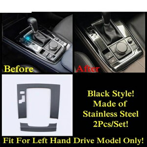 XeX X`[ ANZT[ hA nh {E/GA AC o/Jbvz_[ pl Jo[ g Kp: }c_ CX-30 2020-2022 f G AL-OO-9571 AL Interior parts for cars