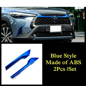 tg ~h rbg O O XgCv  Jo[ g ABS ANZT[ GNXeA Kp: g^ J[ NX 2021 2022 u[ X^C AL-OO-9607 AL Exterior parts for cars