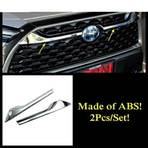 tg ~h rbg O O XgCv  Jo[ g ABS ANZT[ GNXeA Kp: g^ J[ NX 2021 2022 VCj[X^C AL-OO-9607 AL Exterior parts for car