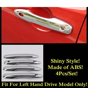 Kp: g^ J[ NX 2021 2022 hA nh {E ی Jo[ g ABS N[/J[{t@Co[ ANZT[ GNXeA VCj[X^C AL-OO-9672 AL Exterior parts for cars