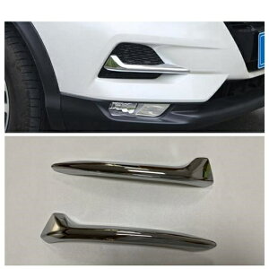 フロント リア フォグライト ランプ アイリッド アイブロー カバー トリム 適用: 日産 キャシュカイ J11 2018-2020 ABS クローム/カーボンファイバー アクセサリー キット モデル B AL-OO-9693 AL Exterio