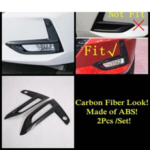 フロント リア バンパー フォグライト ランプ フレーム ドア ハンドル バックミラー ミラー キャップ カバー トリム アクセサリー 適用: 日産 セントラ/シルフ 2020-2022 モデル I AL-OO-9720 AL Exteri