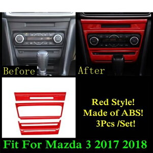 bh ANZT[ Kp: MAZDA3 2014-2018 EChE tg zC[ MA pl _bV{[h AC GA nh {E Jbvz_[ Jo[ g I-2017 2018 AL-OO-9721 AL Interior parts for cars