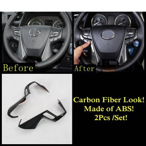 ステアリング ホイール ギア パネル エレクトリカル パーク ハンド ブレーキ ボタン カバー トリム アクセサリー 適用: トヨタ アルファード/ヴェルファイア AH30 2016-2021 モデル E AL-OO-9726 AL Int