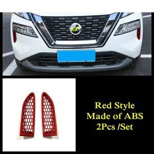 レッド アクセサリー リア フォグライト ランプ フレーム フロント フード 吸気口 吹き出し口 カバー トリム 適用: 日産 X-トレイル X トレイル/ローグ T33 2021 2022 タイプB AL-OO-9770 AL Exterior parts