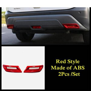 レッド アクセサリー リア フォグライト ランプ フレーム フロント フード 吸気口 吹き出し口 カバー トリム 適用: 日産 X-トレイル X トレイル/ローグ T33 2021 2022 タイプA AL-OO-9770 AL Exterior parts