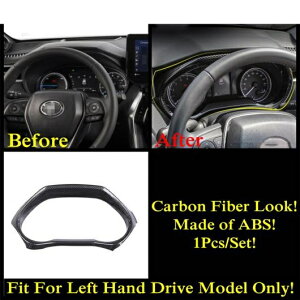 適用: トヨタ ヴェンザ/ハリアー 2021 2022 ギア シフト ヘッド ウインドウ リフト AC エア ハンドル ボウル カバー トリム カーボンファイバー アクセサリー インテリア モデル L AL-OO-9780 AL Car par
