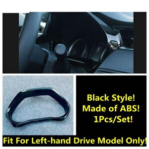 ダッシュボード エア AC リード ライト ランプ ギア シフト パネル インテリア カバー トリム 適用: トヨタ ヴェンザ/ハリアー 2021 2022 アクセサリー モデル G・モデル H AL-OO-9782 AL Car parts