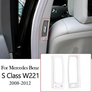 2�s�[�X �K�p: �����Z�f�X�E�x���c S-�N���X W222 S300 S320 S350 S400 W221 S300L 350L ABS �N���[�� B �s���[ �G�A�R�� �t���[�� �g���� A 2008 2012�EB 2014 2017 AL-PP-2192 AL Interior parts for cars