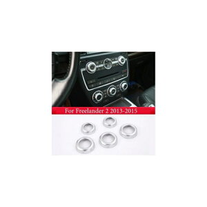 5�s�[�X �K�p: �����h ���[�o�[/ROVER �f�B�X�J�o���[ 4 LR4 �����W ���[�o�[/ROVER �X�|�[�c �t���[�����_�[ 2 ABS �N���[�� �t���[�����_�[ 2�`�����W���[�o�[ �X�|�[�c AL-PP-2218 AL Interior parts for car