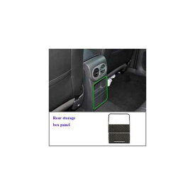 リアル カーボンファイバー リア ストレージ ボックス 通気口 フレーム 保護 カバー 適用: フォルクスワーゲン/VOLKSWAGEN ティグアン 2010-2016 ストレージ ボックス AL-PP-2083 AL Interior parts for cars