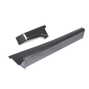 2s[X ABS bh Z^[ R\[ MA Vtg TCh  Xgbv Kp: g^ ^h 2014-2020 CeA ANZT[ bh`J[{ AL-PP-2381 AL Interior parts for cars