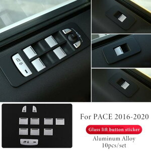 EChE KX tg {^  XebJ[ Kp: WK[/JAGUAR XF XE XEL F-y[X E-y[X 2012-2020 CeA ANZT[ XF 2012 2015`E Pace/Ey[X AL-PP-2409 AL Interior parts for cars