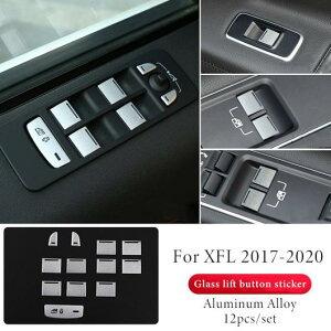 EChE KX tg {^  XebJ[ Kp: WK[/JAGUAR XF XE XEL F-y[X E-y[X 2012-2020 CeA ANZT[ XFL 2017 2020EXEL 2020 AL-PP-2409 AL Interior parts for cars