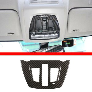 ABS CeA ANZT[ [t [h v T[t XCb` {^ pl g t[ Jo[ Kp: BMW 5 7V[Y 2009-2014 Vo[EJ[{ AL-PP-2559 AL Interior parts for car