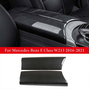 Kp: ZfXExc C E GLC NX W213 W205 X253 J[{t@Co[ [ A[Xg {bNX ی XebJ[ Jo[ g C GLC NXEE NX AL-PP-2567 AL Interior parts for cars