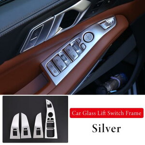 ���n���h���p �K�p: BMW X5 G05 X7 G07 2019-2022 �E�C���h�E �K���X ���t�g �X�C�b�` �{�^�� �R���g���[�� �p�l�� �t���[�� �J�o�[ �g���� ABS �C���e���A �A�N�Z�T���[ �^�C�vA�E�^�C�vB AL-PP-2624 AL Int