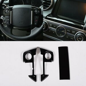 ABS ubN CeA pl  Jo[ XebJ[ ANZT[ Kp: h [o[/ROVER fBXJo[ 4 LR4 2010-2016 3 AL-PP-2704 AL Interior parts for cars